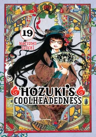 Hozuki's Coolheadedness Vol. 19