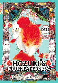 Hozuki's Coolheadedness Vol. 20