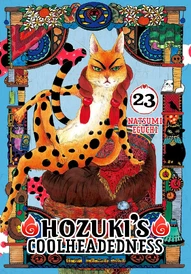Hozuki's Coolheadedness Vol. 23
