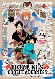 Hozuki's Coolheadedness Vol. 24
