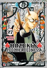 Hozuki's Coolheadedness Vol. 27