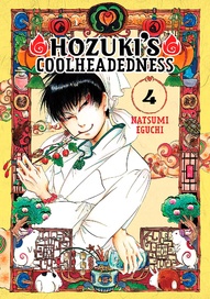 Hozuki's Coolheadedness Vol. 4