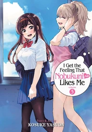 I Get the Feeling That Nobukuni-san Likes Vol. 5