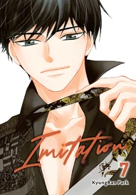 Imitation Vol. 7