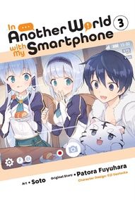 In Another World with My Smartphone Vol. 3