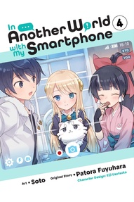 In Another World with My Smartphone Vol. 4