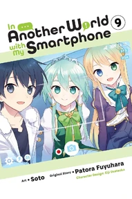 In Another World with My Smartphone Vol. 9