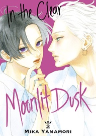 In the Clear Moonlit Dusk Vol. 2