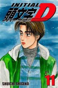 Initial D Vol. 11