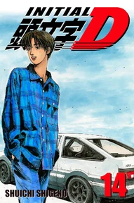 Initial D Vol. 14