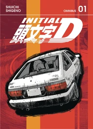 Initial D Vol. 1 Omnibus