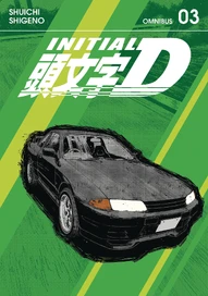 Initial D Vol. 3 Omnibus