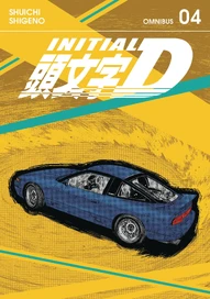 Initial D Vol. 4 Omnibus