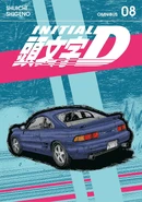 Initial D Vol. 8 Omnibus Reviews