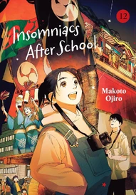 Insomniacs After School Vol. 12