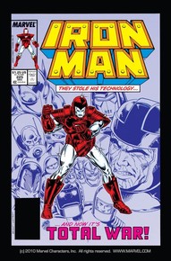 Iron Man #225