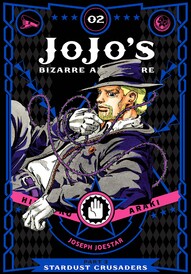 JoJo's Bizarre Adventure: Part 3--Stardust Crusaders Vol. 2