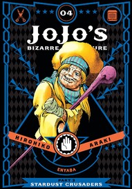 JoJo's Bizarre Adventure: Part 3--Stardust Crusaders Vol. 4