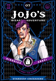 JoJo's Bizarre Adventure: Part 3--Stardust Crusaders Vol. 7