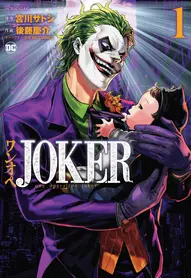 Joker: One Operation Joker (2023)