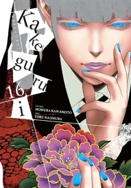 Kakegurui - Compulsive Gambler Vol. 16