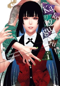 Kakegurui - Compulsive Gambler Vol. 19