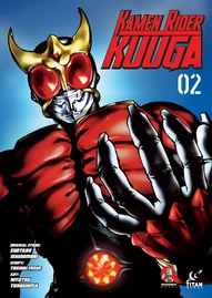 Kamen Rider: Kuuga #2