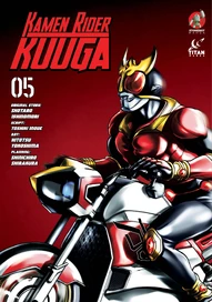 Kamen Rider: Kuuga #5