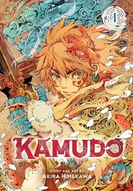 Kamudo Vol. 1