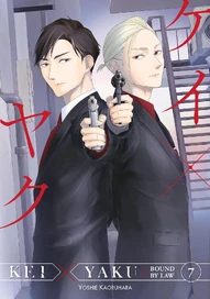Kei X Yaku: Bound By Law Vol. 7