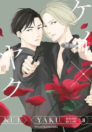 Kei X Yaku: Bound By Law Vol. 8