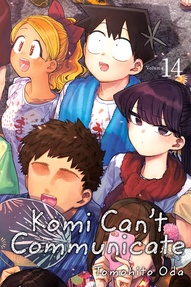 Komi Can't Communicate Vol. 14