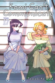 Komi Can't Communicate Vol. 17