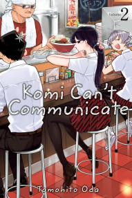Komi Can't Communicate Vol. 2