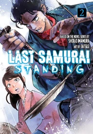 Last Samurai Standing Vol. 2