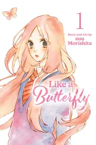 Like A Butterfly (2023)