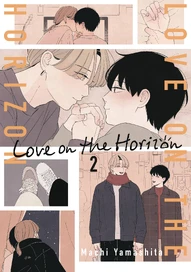 Love on the Horizon Vol. 2