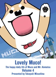 Lovely Muco Vol. 4
