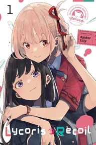 Lycoris Recoil Official Comic Anthology: Reload Vol. 1