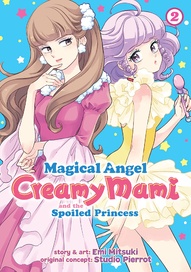 Magical Angel Creamy Mami & Spoiled Princes Vol. 2