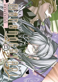 Malevolent Spirits: Mononogatari Vol. 13
