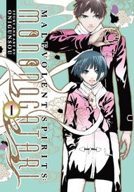 Malevolent Spirits: Mononogatari (2023)