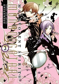 Malevolent Spirits: Mononogatari Vol. 3