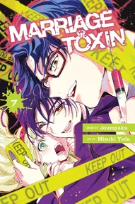 Marriage Toxin Vol. 7
