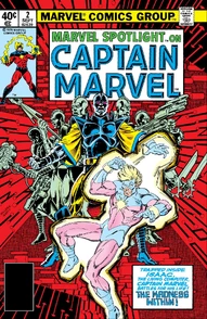 Marvel Spotlight #2