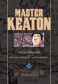 Master Keaton Vol. 10