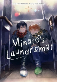 Minato's Laundromat Vol. 4
