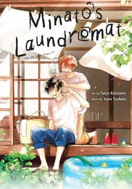 Minato's Laundromat Vol. 5