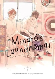 Minato's Laundromat Vol. 1