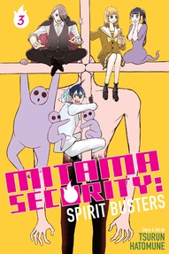 Mitama Security: Spirit Busters Vol. 3
